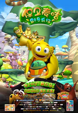 一区二区三区欧美视频